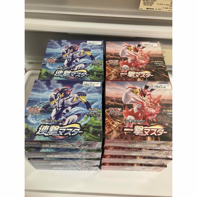 新年の贈り物 ポケモン - 新品 未開封 一撃マスター 連撃マスター 未