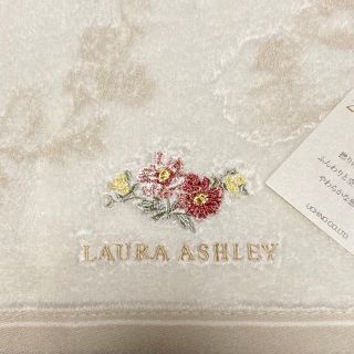 ローラアシュレイ(LAURA ASHLEY)の新品☆ローラアシュレイ フェイスタオル☆ピオニーガーデン☆ベージュ(タオル/バス用品)