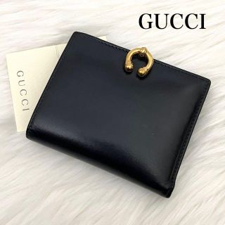 グッチ(Gucci)のGUCCI　グッチ　折り財布　ホースビット　ゴールド金具　カーフレザー　ネイビー(財布)