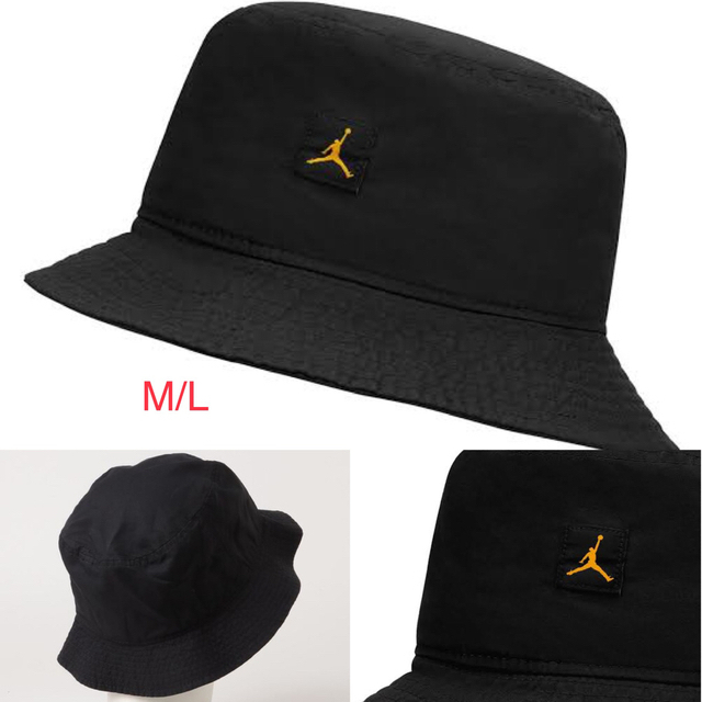 Jordan Brand（NIKE）(ジョーダン)のM/L【NIKE】ブラック×ゴールド　バケットハット【ジョーダン】黒　バケハ メンズの帽子(ハット)の商品写真