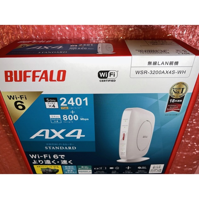 美品★Wi-Fi 6(11ax)対応ルーター WSR-3200AX4S-WH