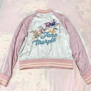 スノーブルー Jane Marpleジェーンマープル リバーシブルスカジャン