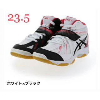 アシックス(asics)のバレーボールシューズ　アシックス　ホワイト×ブラック　23.5(バレーボール)