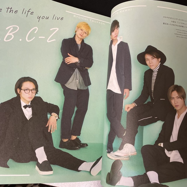 A.B.C-Z(エービーシーズィー)のA.B.C-Zさん　Wink up (ウィンク アップ) 2018年 04月号 エンタメ/ホビーの雑誌(アート/エンタメ/ホビー)の商品写真