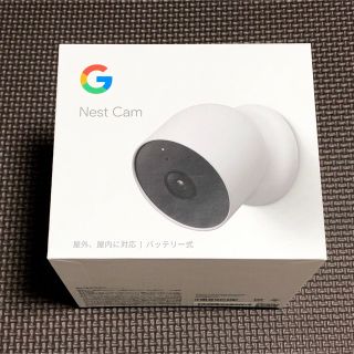 グーグル(Google)のGoogle Nest Cam GA01317-JP (防犯カメラ)