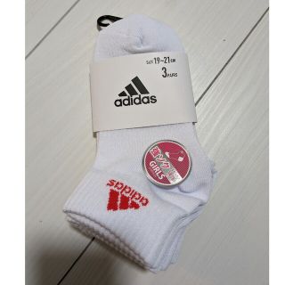 アディダス(adidas)のアディダス　靴下(ソックス)