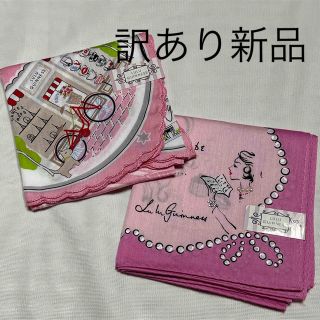 ルルギネス(LULU GUINNESS)の【訳あり新品】ルルギネス💖ハンカチ2枚(ハンカチ)