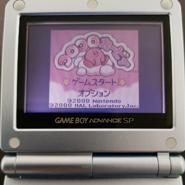 ゲームボーイ - ゲームボーイ カラー コロコロカービィの通販 by