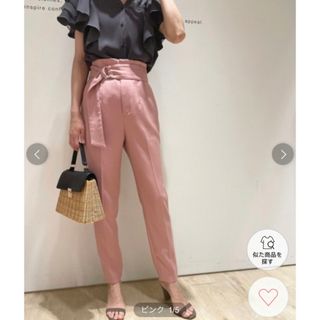 Mystradaのフリマアイテム一覧 Mystradaのフリマアイテム一覧