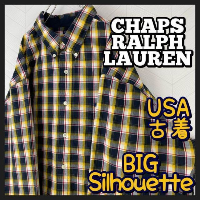 POLO RALPH LAUREN(ポロラルフローレン)の美品 USA古着 チャップス ラルフローレン チェックシャツ 超ビックサイズ メンズのトップス(シャツ)の商品写真