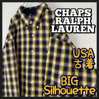 ポロラルフローレン(POLO RALPH LAUREN)の美品 USA古着 チャップス ラルフローレン チェックシャツ 超ビックサイズ(シャツ)
