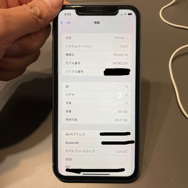 iPhone(アイフォーン)の【simフリー】iPhoneXR 64GB 青　箱　充電ケーブル付き スマホ/家電/カメラのスマートフォン/携帯電話(スマートフォン本体)の商品写真