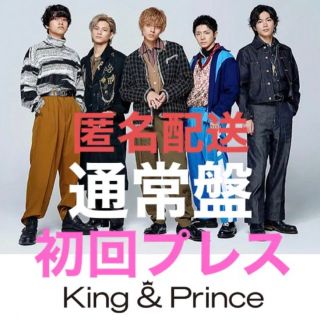 キングアンドプリンス(King & Prince)の【新品・未開封】 King＆Prince TraceTrace 通常版CD(ポップス/ロック(邦楽))