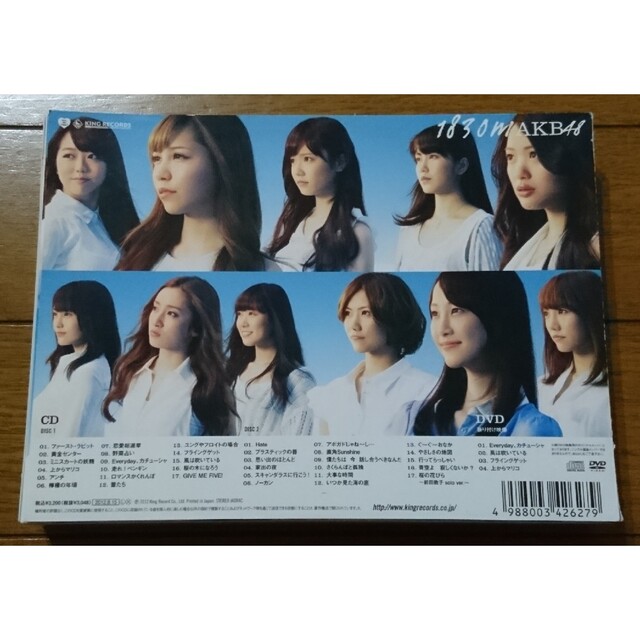 AKB48 1830m /AKB48（2ndアルバムカチューシャフライングゲット上からマリコの通販 by  KURO'sshop｜エーケービーフォーティーエイトならラクマ