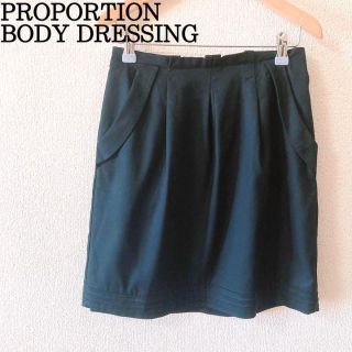 プロポーションボディドレッシング(PROPORTION BODY DRESSING)のPROPORTION BODY DRESSING  黒　スカート(ミニスカート)