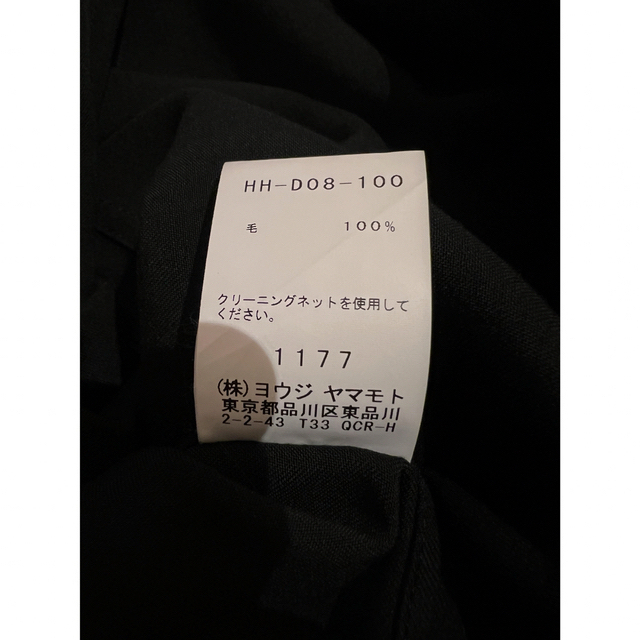 Yohji Yamamoto POUR HOMME(ヨウジヤマモトプールオム)の19SS yohji yamamoto サルエルワンピース　ウールギャバジン メンズのパンツ(サルエルパンツ)の商品写真