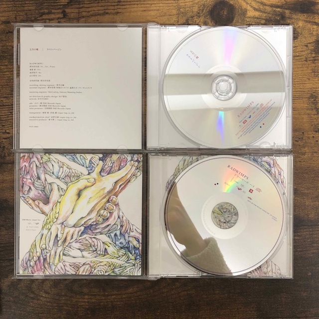 五月の蝿/ラストバージン　ドリーマーズ・ハイ RADWIMPS エンタメ/ホビーのCD(ポップス/ロック(邦楽))の商品写真