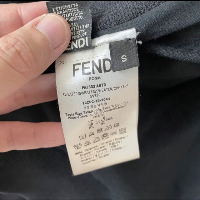 【定価12万✨】FENDI(フェンディ) FFロゴパーカー【男女兼用可】Sサイズ