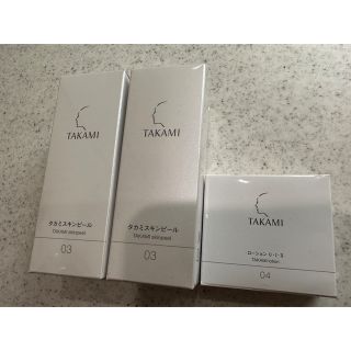 タカミ(TAKAMI)のタカミスキンピール 30ml×2 ローションセット×1(化粧水/ローション)