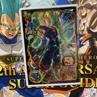 ドラゴンボール(ドラゴンボール)のUGM5-SEC3 ベジット　未使用美品(シングルカード)