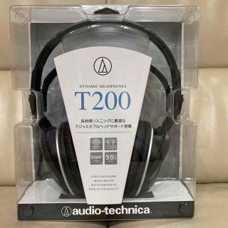 オーディオテクニカ(audio-technica)のaudio-technica ヘッドホン(ヘッドフォン/イヤフォン)