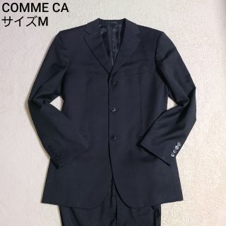 美品　黒スーツセットアップ　COMME CA MEN  44Ｆ