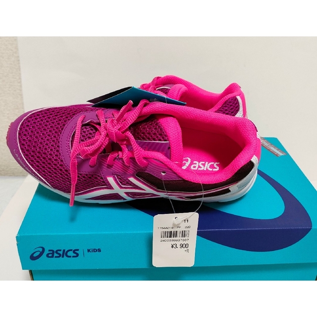 asics(アシックス)の【未使用品】asics　レーザービーム　22.0cm　パープルホワイト　箱付き スポーツ/アウトドアのランニング(シューズ)の商品写真