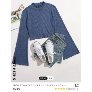 shein トップス(カットソー(長袖/七分))