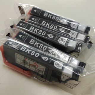 エプソン(EPSON)の【送料無料】IC80L 増量タイプ ブラック 5個セット エプソン 互換 インク(その他)