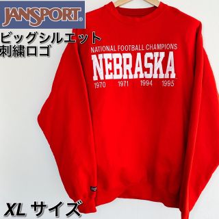 ジャンスポーツ(JANSPORT)の【ゆるだぼ】JANSPORTネブラスカ州ロゴ  XL ビッグシルエット(スウェット)