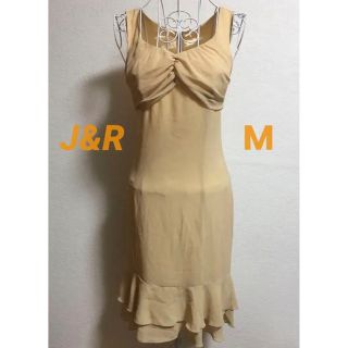 ジェイアンドアール(J&R)の結婚式に J&R ミモレ丈 裾フリル シフォン ワンピース Mサイズ(ミディアムドレス)