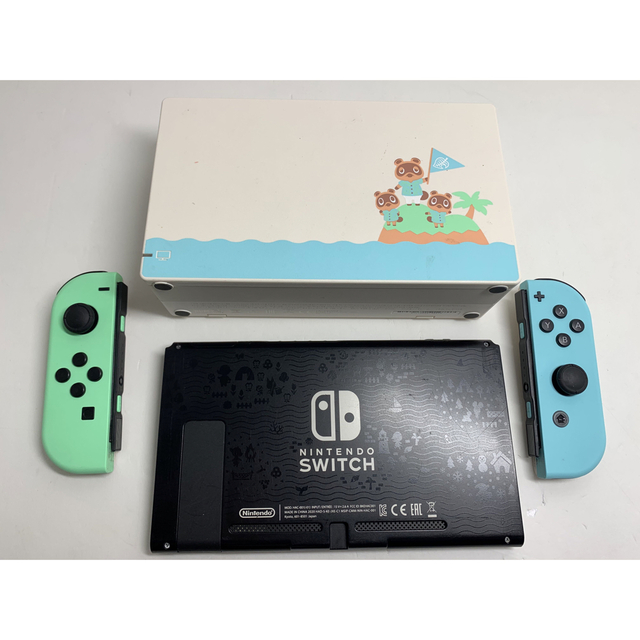 任天堂Nintendo Switch あつまれどうぶつの森セット