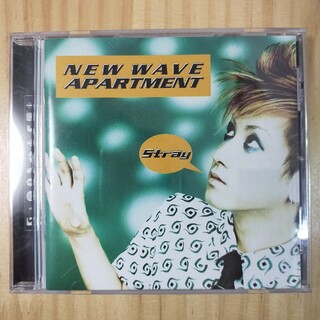 Stray「NEW WAVE APARTMENT」CD(ポップス/ロック(邦楽))