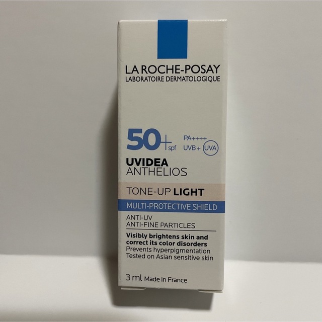 LA ROCHE-POSAY(ラロッシュポゼ)の①ラロッシュ ポゼ UVイデア XL プロテクショントーンアップ パールホワイト コスメ/美容のベースメイク/化粧品(化粧下地)の商品写真