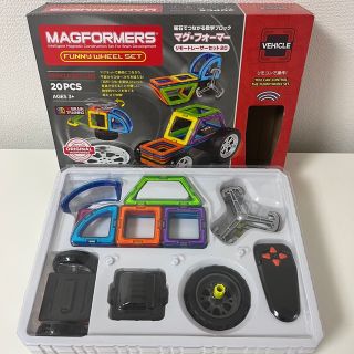 ボーネルンド(BorneLund)のボーネルンド MAGFORMERS マグフォーマー リモートレーサーセット(知育玩具)