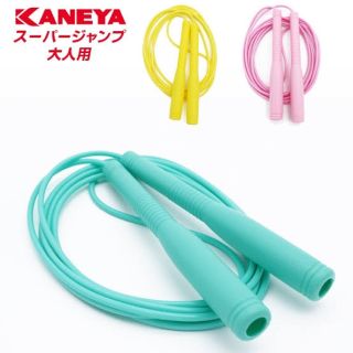 KANEYA  なわとび(トレーニング用品)