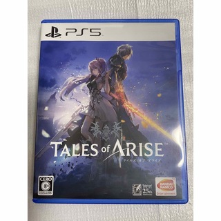 【PS5】Tales of ARISE テイルズオブアライズ(家庭用ゲームソフト)