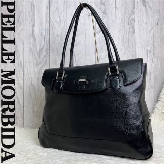 ペッレ モルビダ(PELLE MORBIDA)の人気♡美品♡A4可♡ペッレモルビダ レザー ビジネスバッグ メイデンヴォヤージュ(ビジネスバッグ)