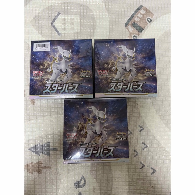 ポケモンカードゲーム　スターバース　3box