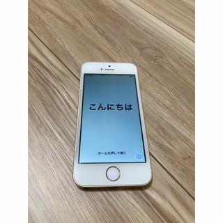 アイフォーン(iPhone)の【即納】初代iPhone SE(第1世代)32GB ゴールド 美品(スマートフォン本体)