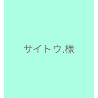 FENDI - 【FENDI】モンスターリング Mの通販 by isoiso's shop ...