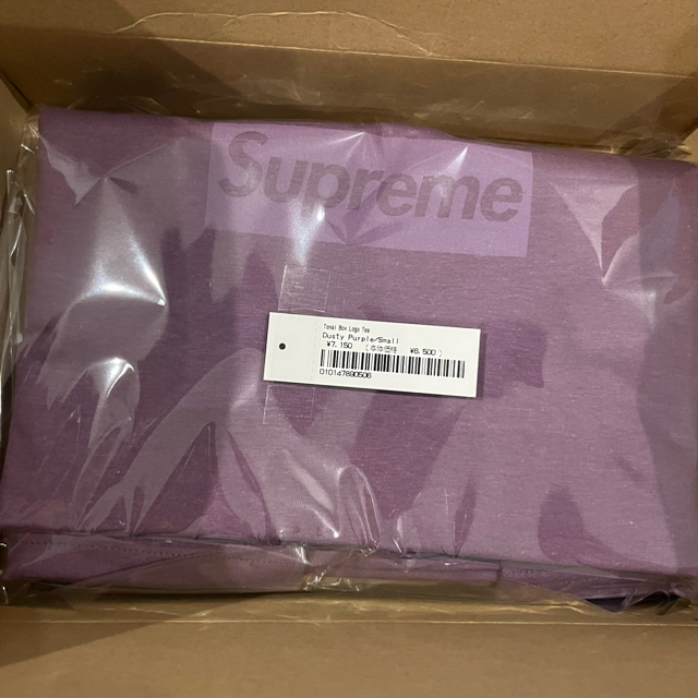 Supreme tonal box logo tee サイズS