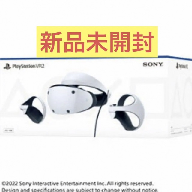 SONY - 【新品】VR2 PlayStationVR2 ソニー