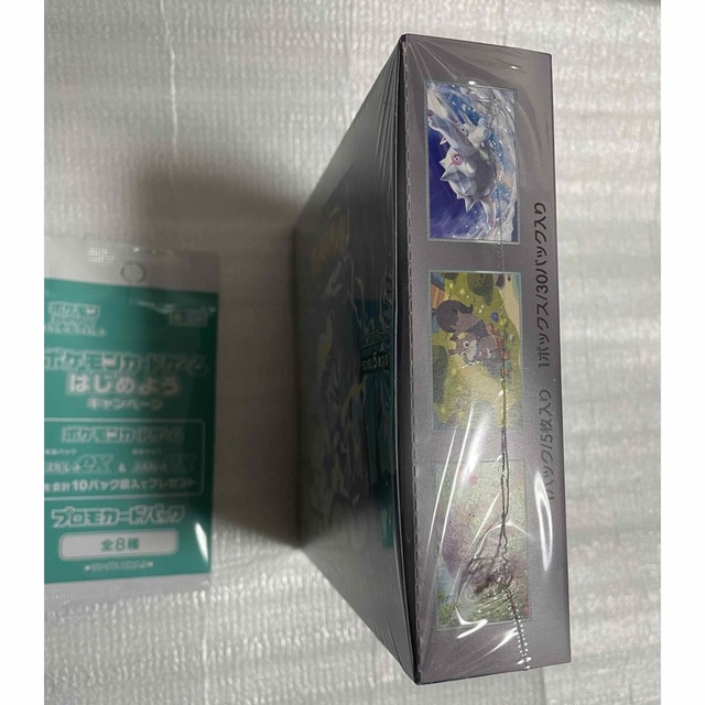 ポケモンカード バイオレット ex box シュリンク付き 新品未開封