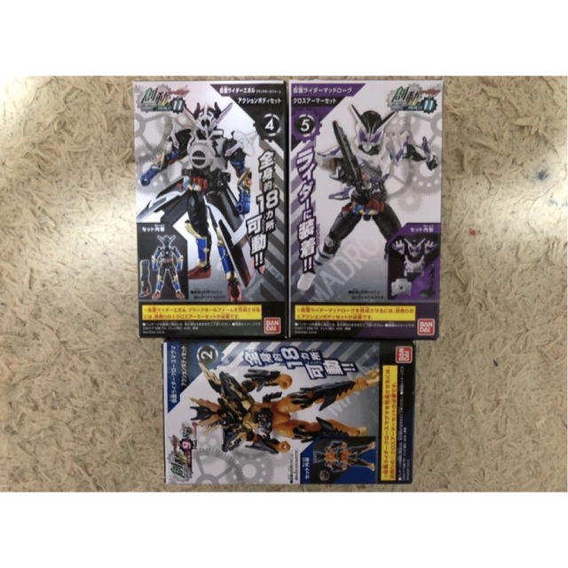 創動BUILD11 09 全3種類セット 仮面ライダービルド 新品 | フリマアプリ ラクマ