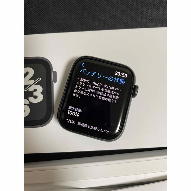 アップル　アップルウォッチ Apple Watch SE 44mm GPSモデル