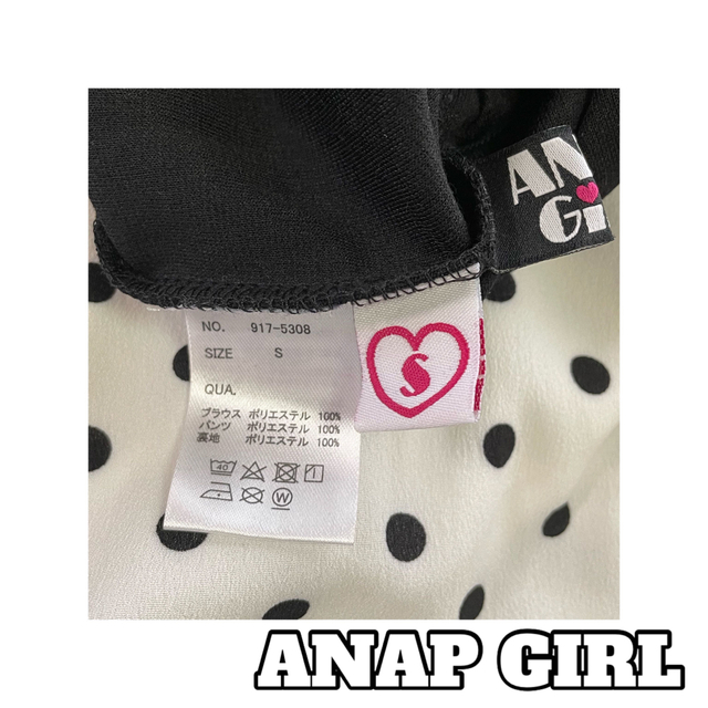 ANAP GiRL(アナップガール)の<新品未使用>ANAPGIRL＊オールインワン キッズ/ベビー/マタニティのキッズ服女の子用(90cm~)(Tシャツ/カットソー)の商品写真