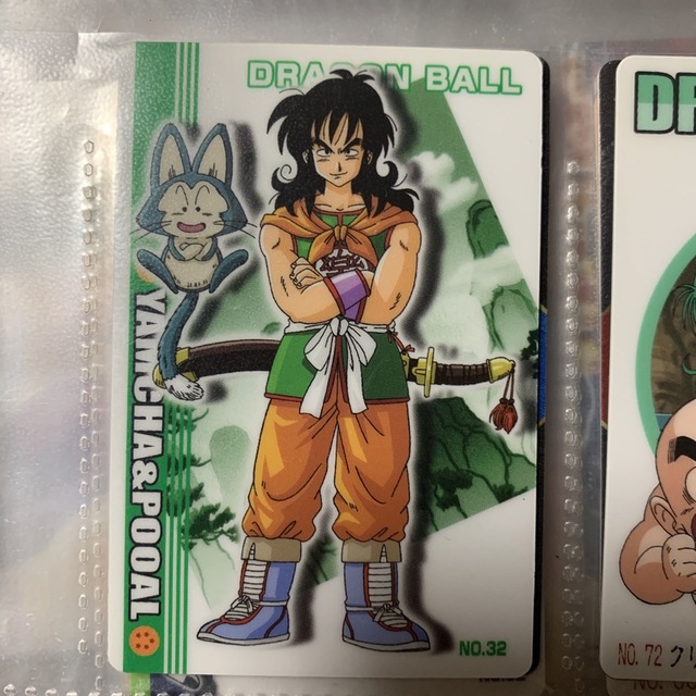 ドラゴンボール(ドラゴンボール)のドラゴンボール  カード エンタメ/ホビーのDVD/ブルーレイ(アニメ)の商品写真