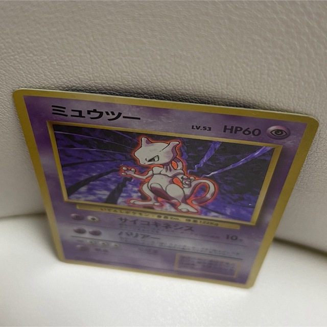 ポケモン - 旧裏 ポケモンカード ミュウツー の通販 by コメント ポケモン - 旧裏 ポケモンカード ミュウツー の通販 by コメント