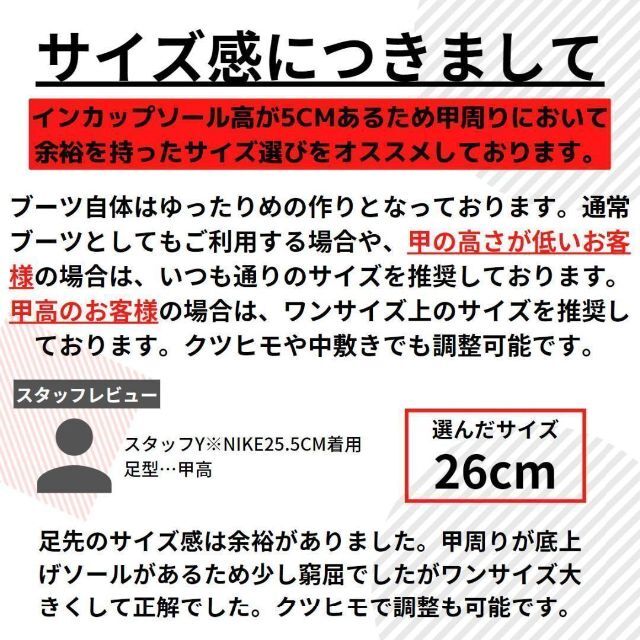 24.5cm10cmアップ身長が高くなるシークレットブーツシューズ厚底革靴メンズ メンズの靴/シューズ(ブーツ)の商品写真